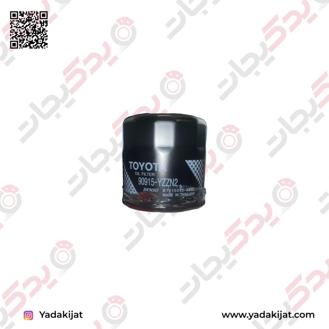 90915yzzn2