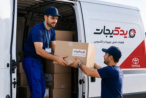 تعمیرات خودرو